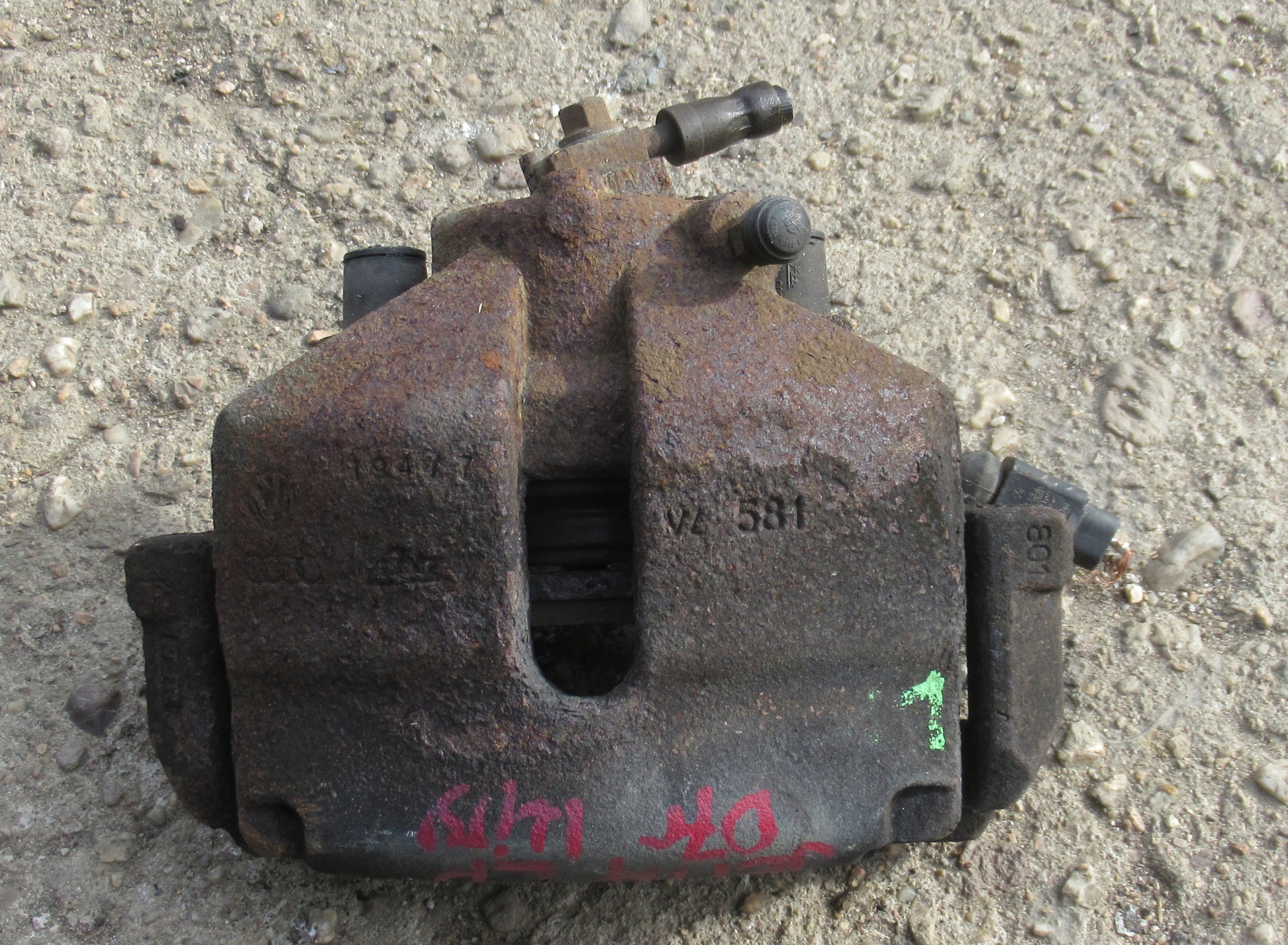 VW JETTA 1.4 TSI 07R caliper brakes left front