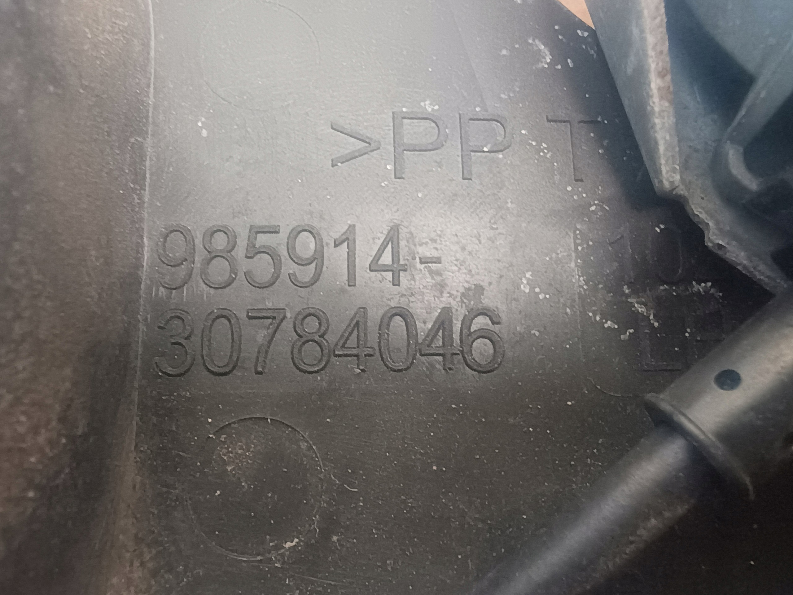 lock door left front VOLVO S40 V50