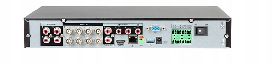 REJESTRATOR 5W1 DAHUA XVR5108HE-4KL-I3 Marka Dahua