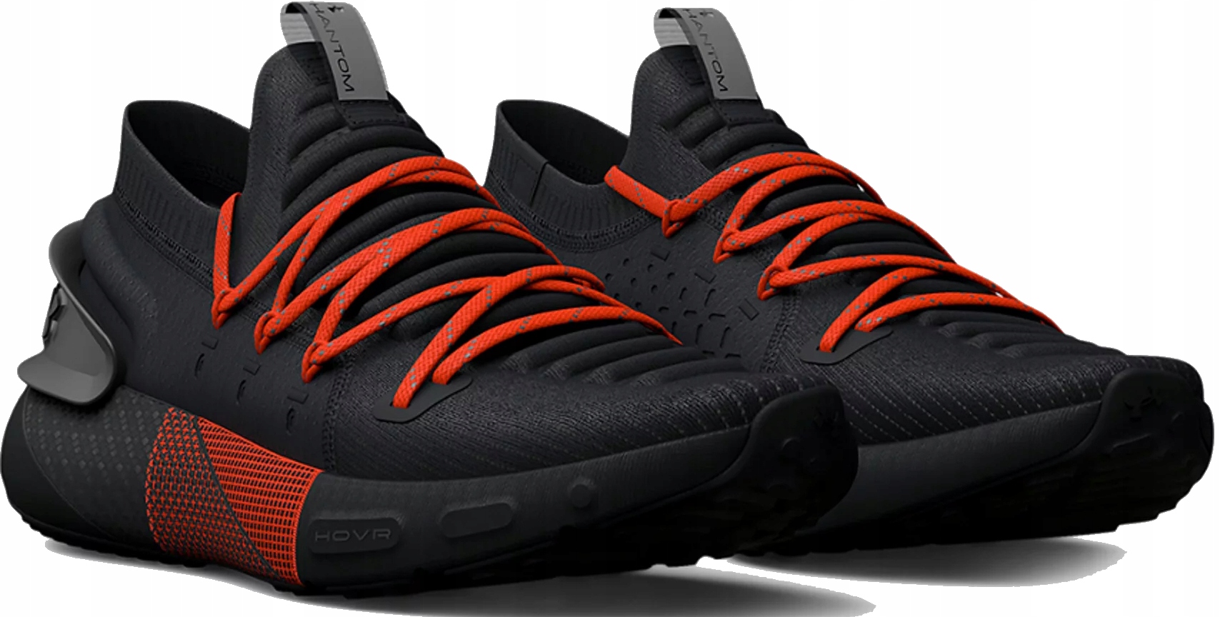 

Buty Under Armour Hovr Phantom 3 3025518-001 41
