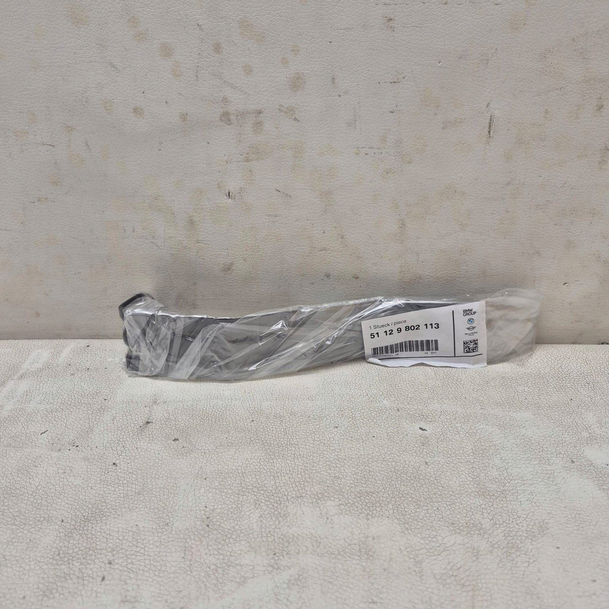 MINI COUNTRYMAN R60 R61 bumper bracket left right rear part