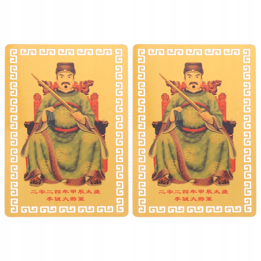 2 SZTUK CHIŃSKICH KART TAI SUI AMULET TAI SUI SZCZĘŚCIA
