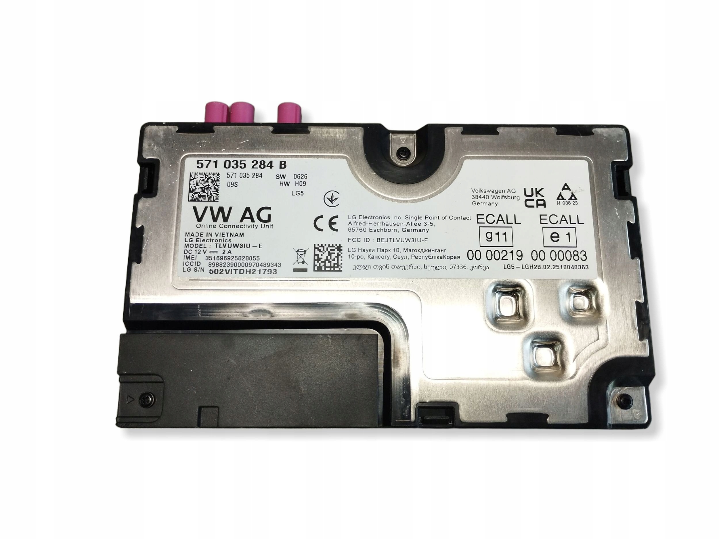 Cupra Formentor control unit module USLUG ONLINE 571035284B