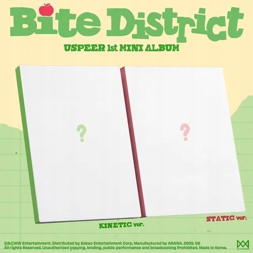 Uspeer: Bite District CD