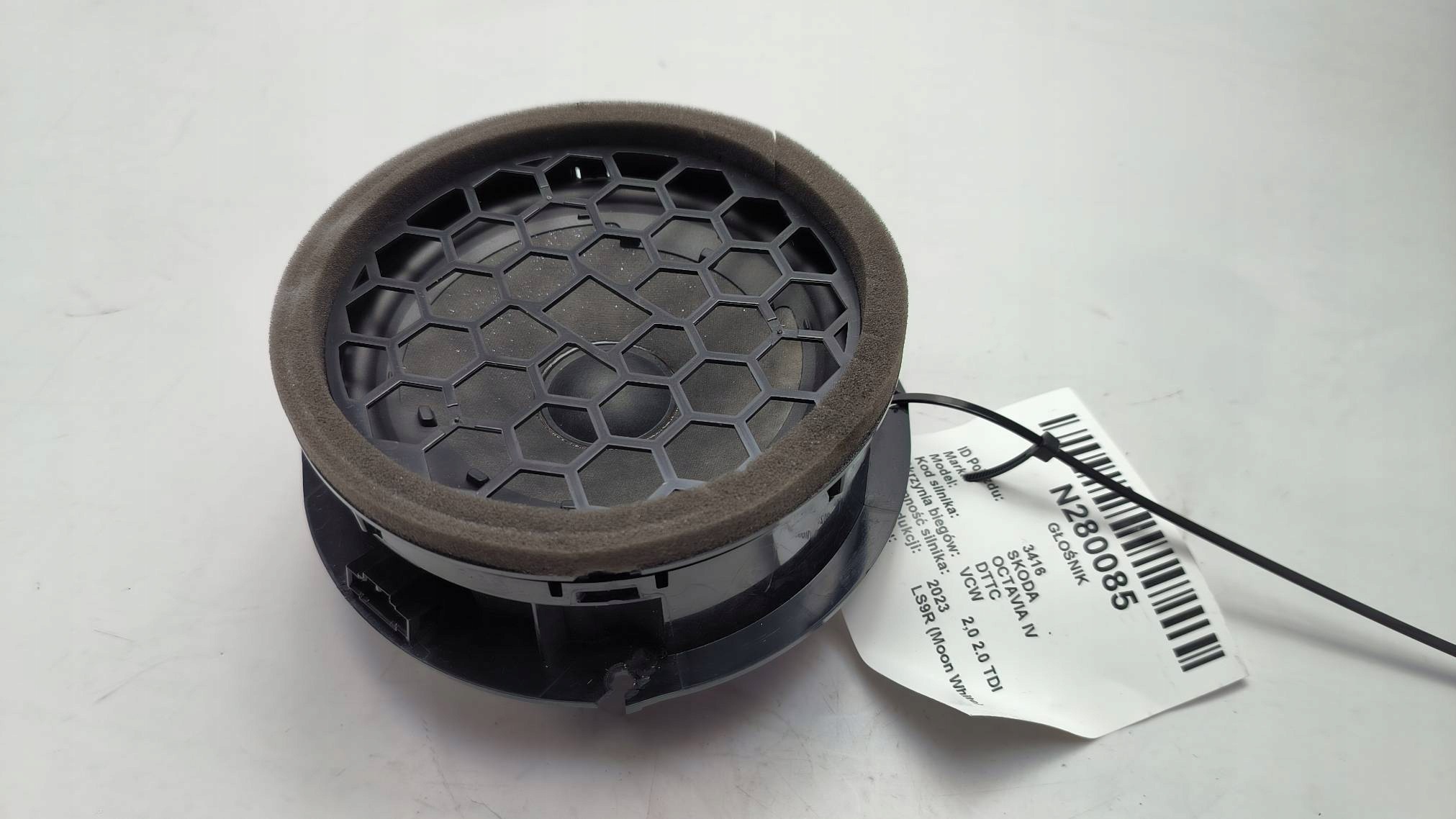 speaker 5E3035411A SKODA OCTAVIA IV