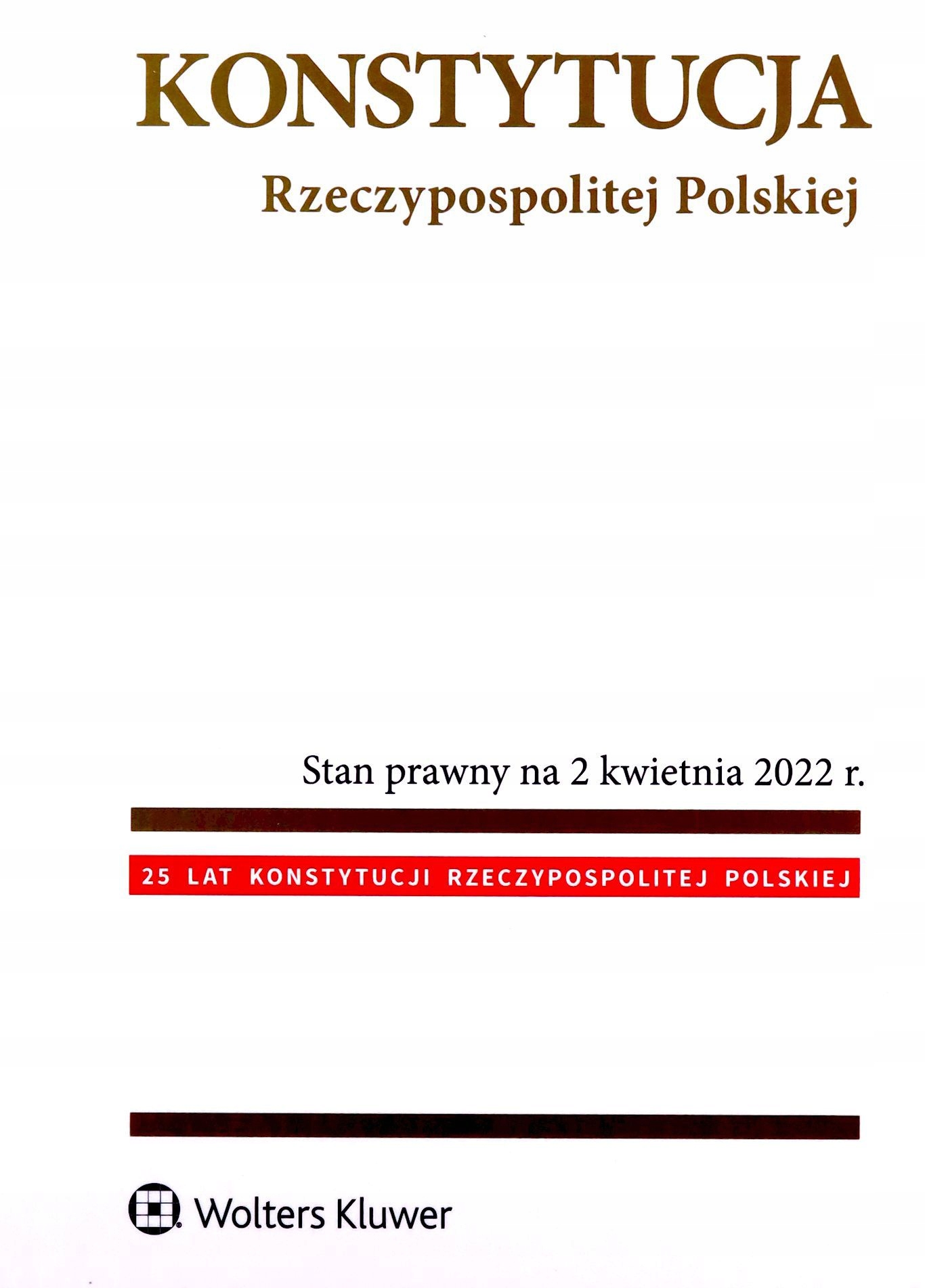 КОНСТИТУЦИЯ РЕСПУБЛИКИ ПОЛЬША (КНИГА)