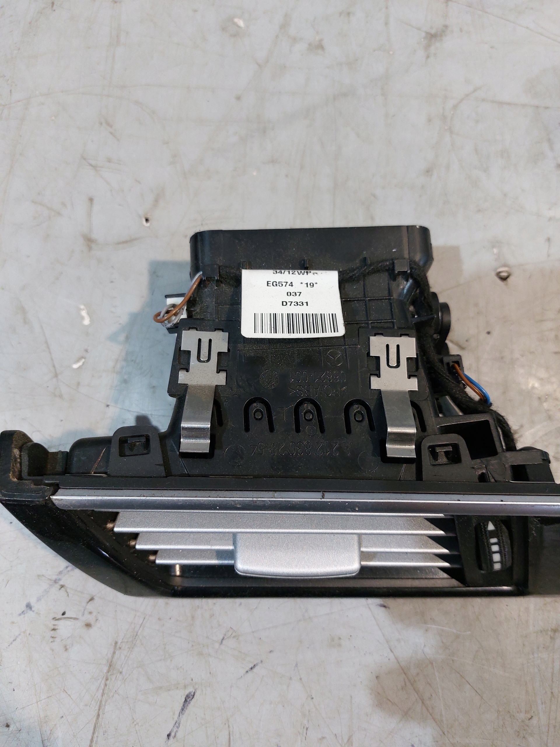 grid air conditioning devices MERCEDES W212