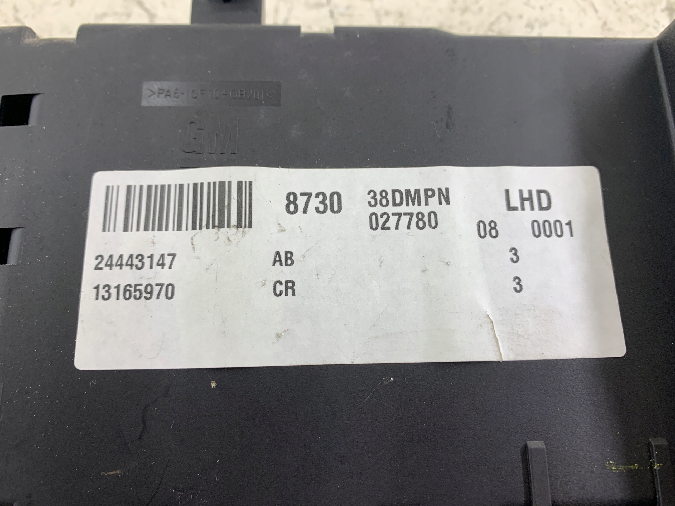 OPEL VECTRA C fuse box 13165970 24443147
