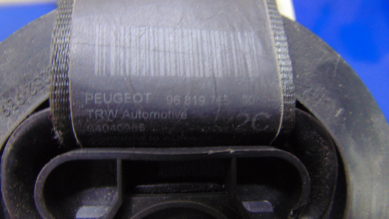 Gurten Sicherheits mitte heck PEUGEOT 5008 09-17R