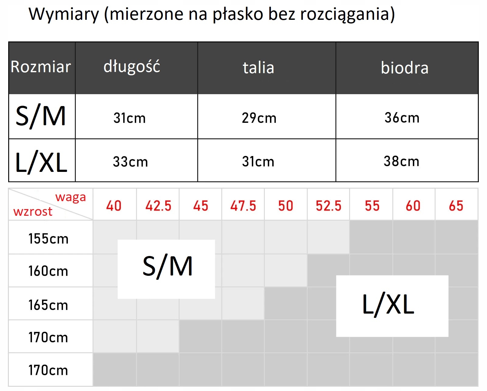 Szorty krótkie sportowe PUSH UP wysoki stan fitnes Kolor dominujący khaki