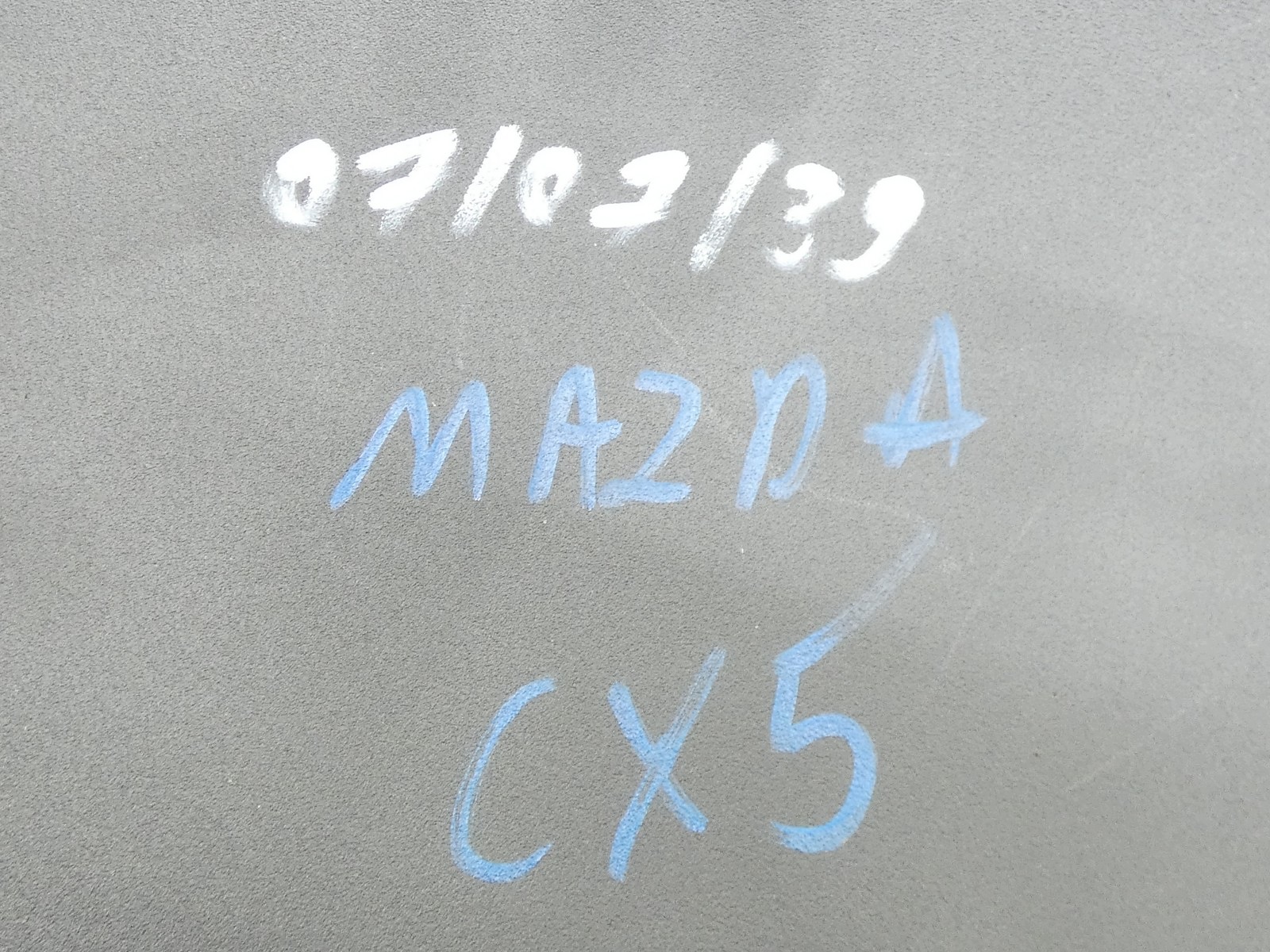 armrest central TUNELU SKORZANY black MAZDA CX-5 11-15R