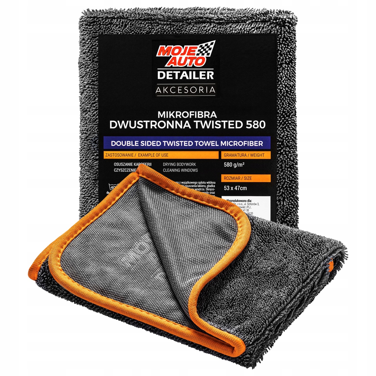 Mikrofibra do samochodu ręcznik lakieru auta osuszania polerowania 53x47cm