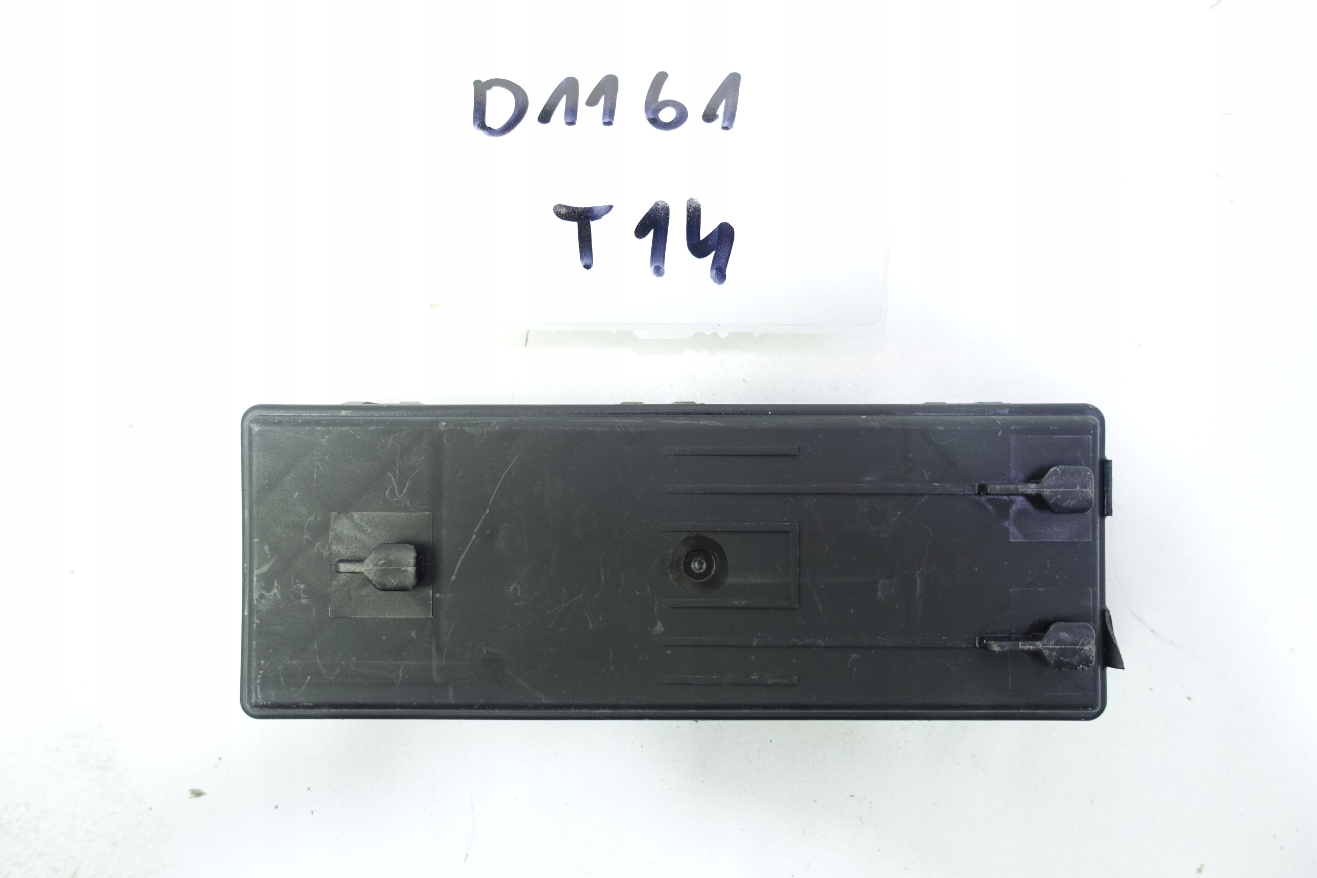 module control unit lifting bonnet 5WB959107