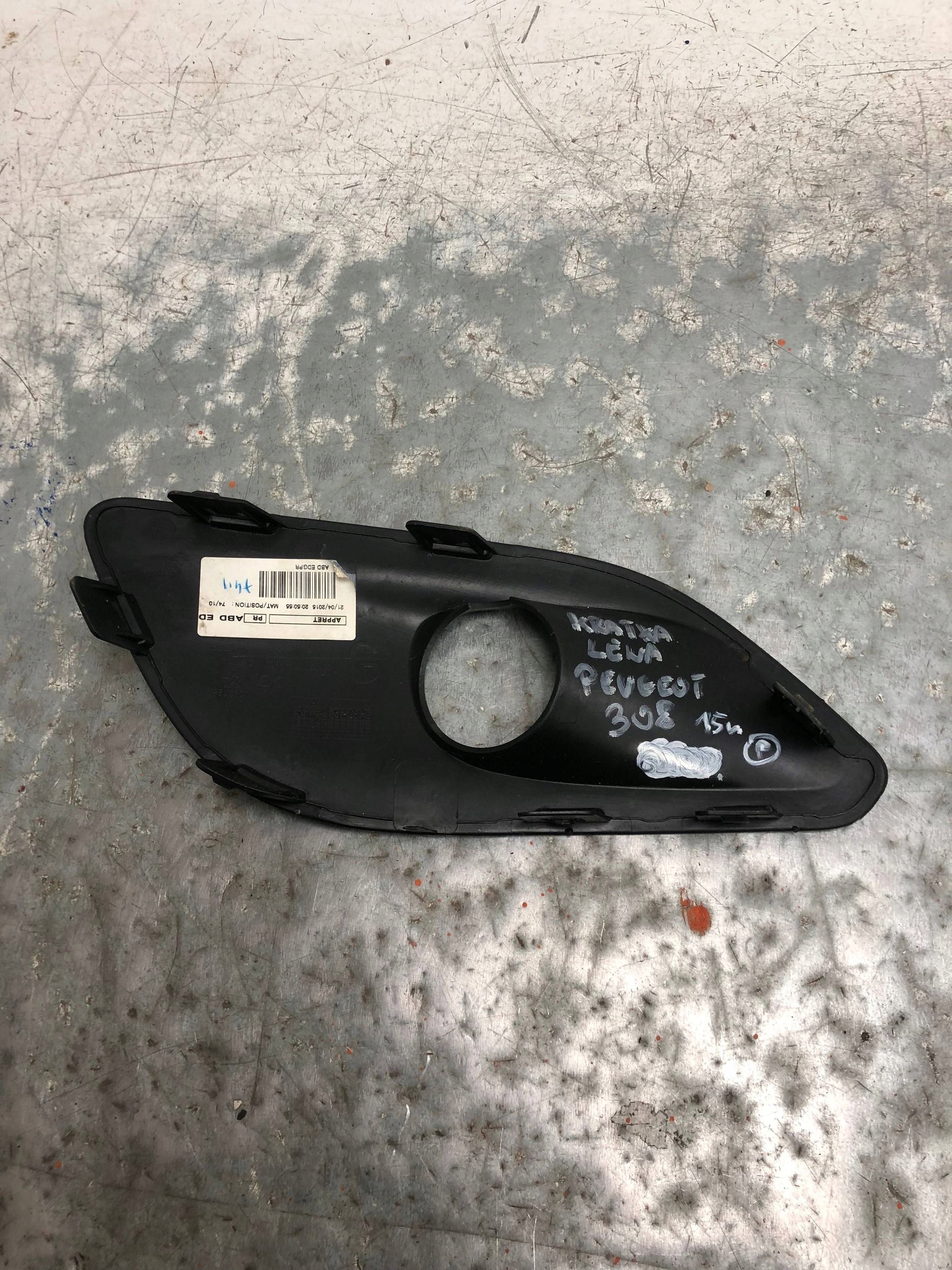 grid fog lights left front PEUGEOT 308 AA36126154