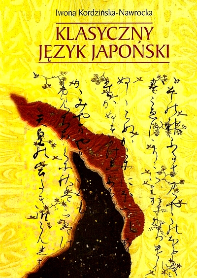 KLASYCZNY JĘZYK JAPOŃSKI