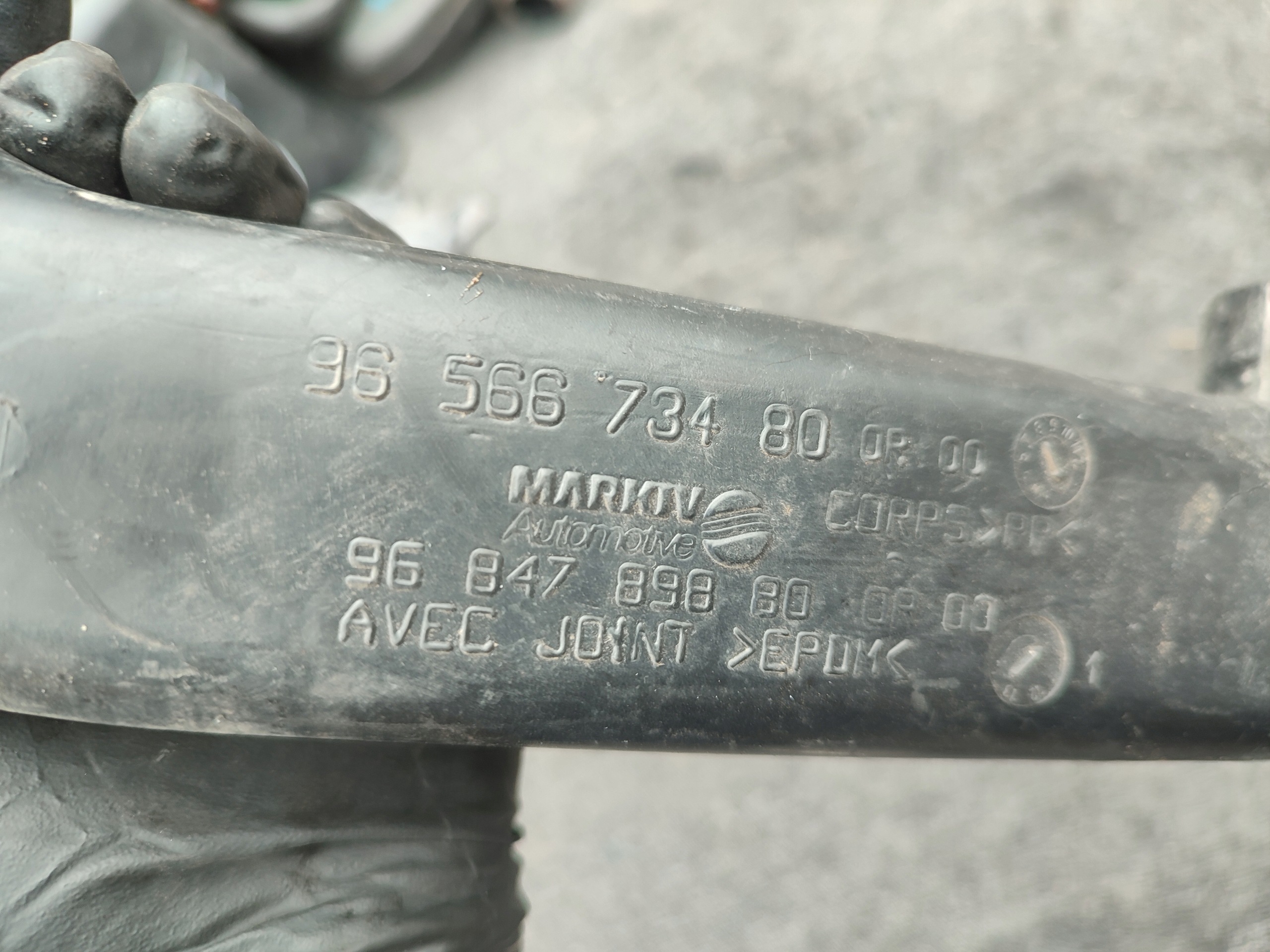 PEUGEOT CITROEN air hose 9684789880