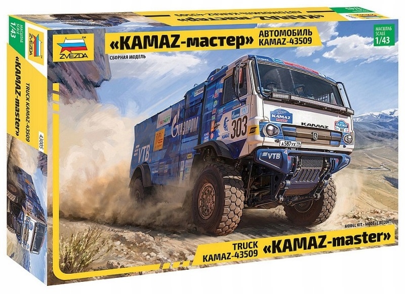 1:43 Kamaz Master 43509 Rallye Truck Paříž -Dakar