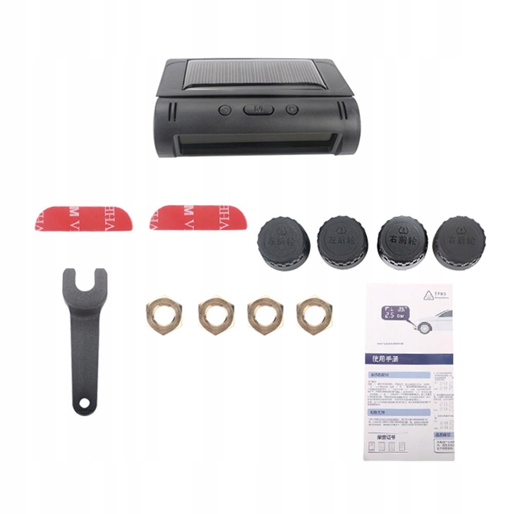 Система контроля давления в шинах