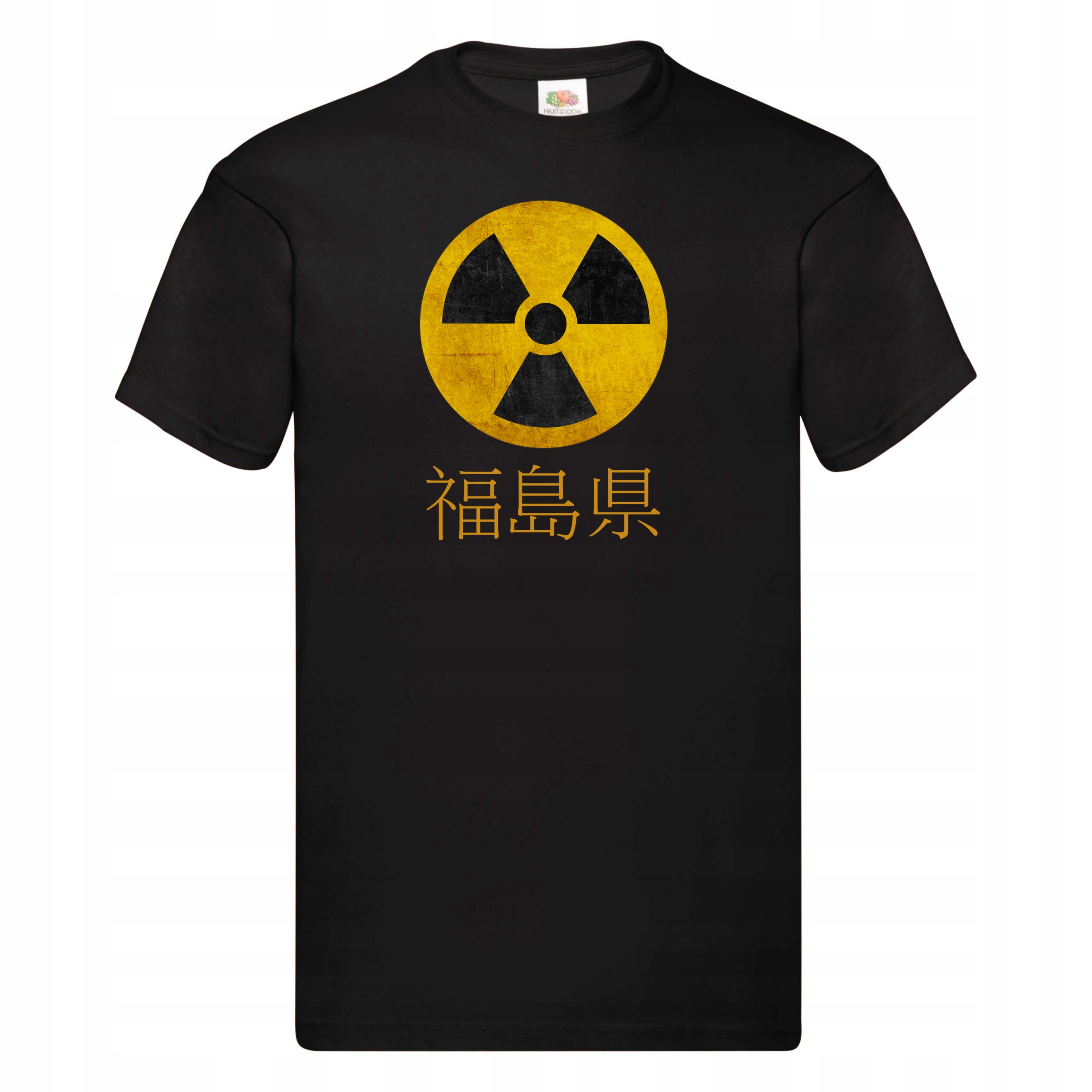 

T-shirt Koszulka Fukushima