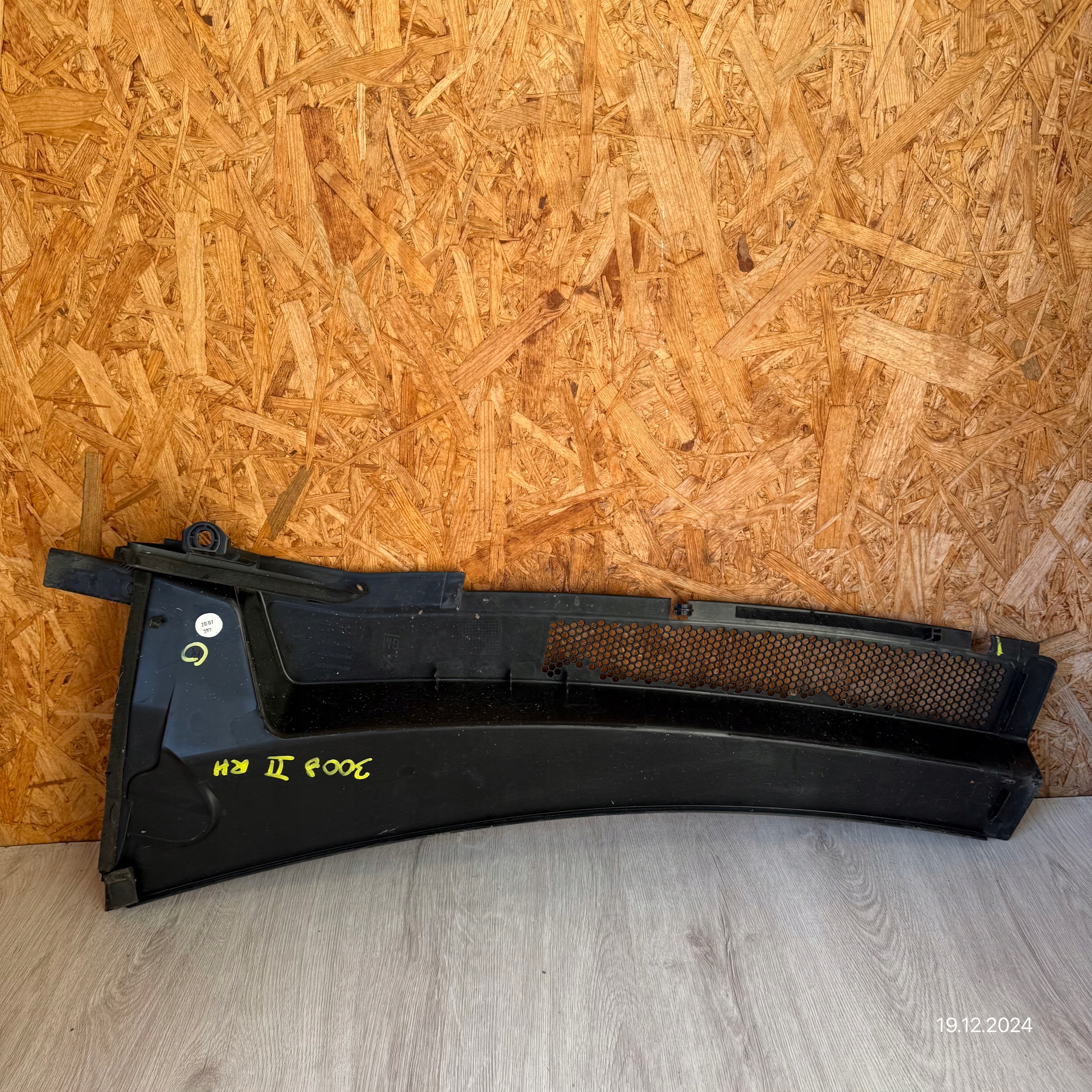 torpedo right PEUGEOT 3008 II 98362005XT
