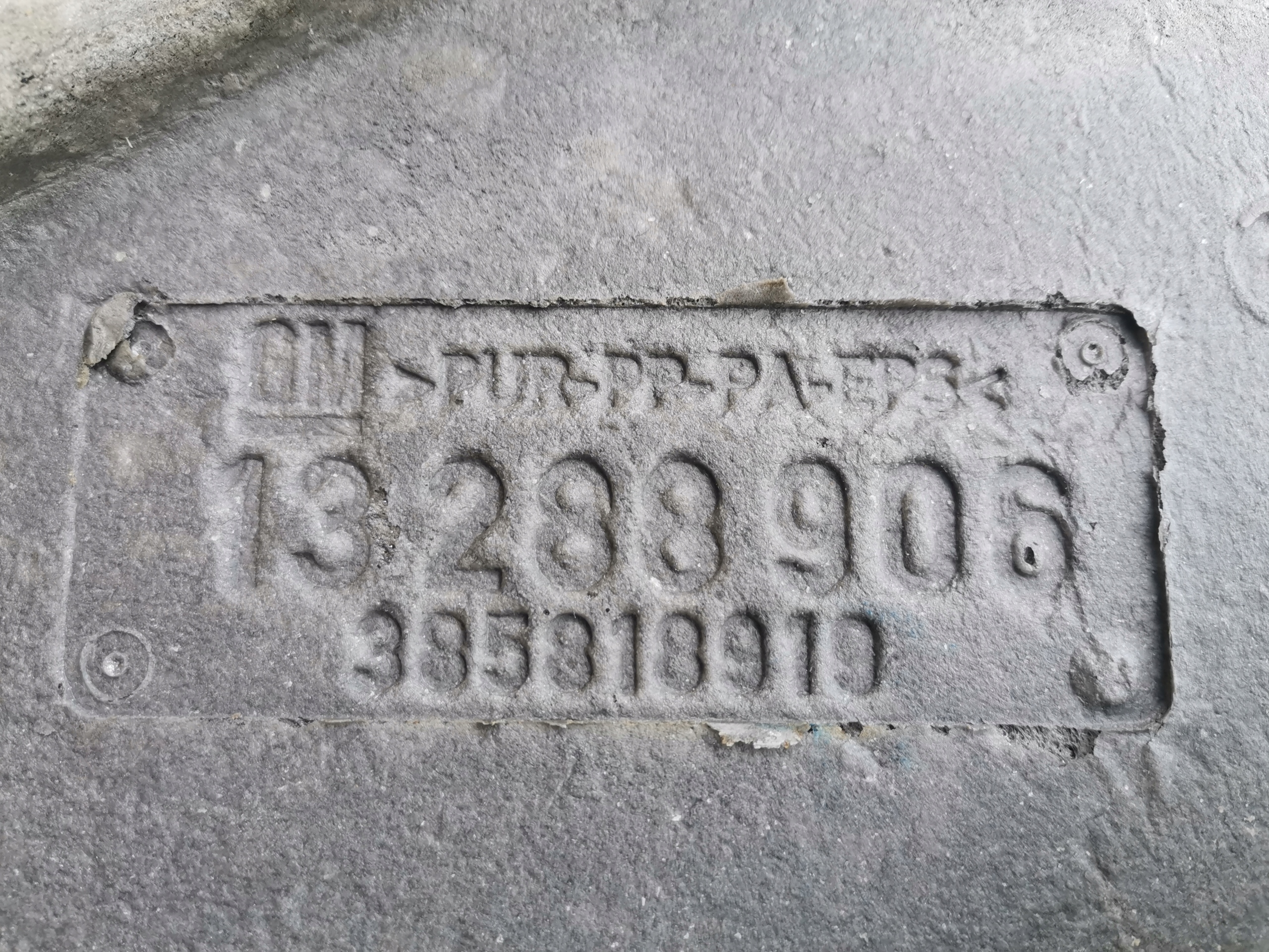 пола 13288906 opel Astra J IV 5D