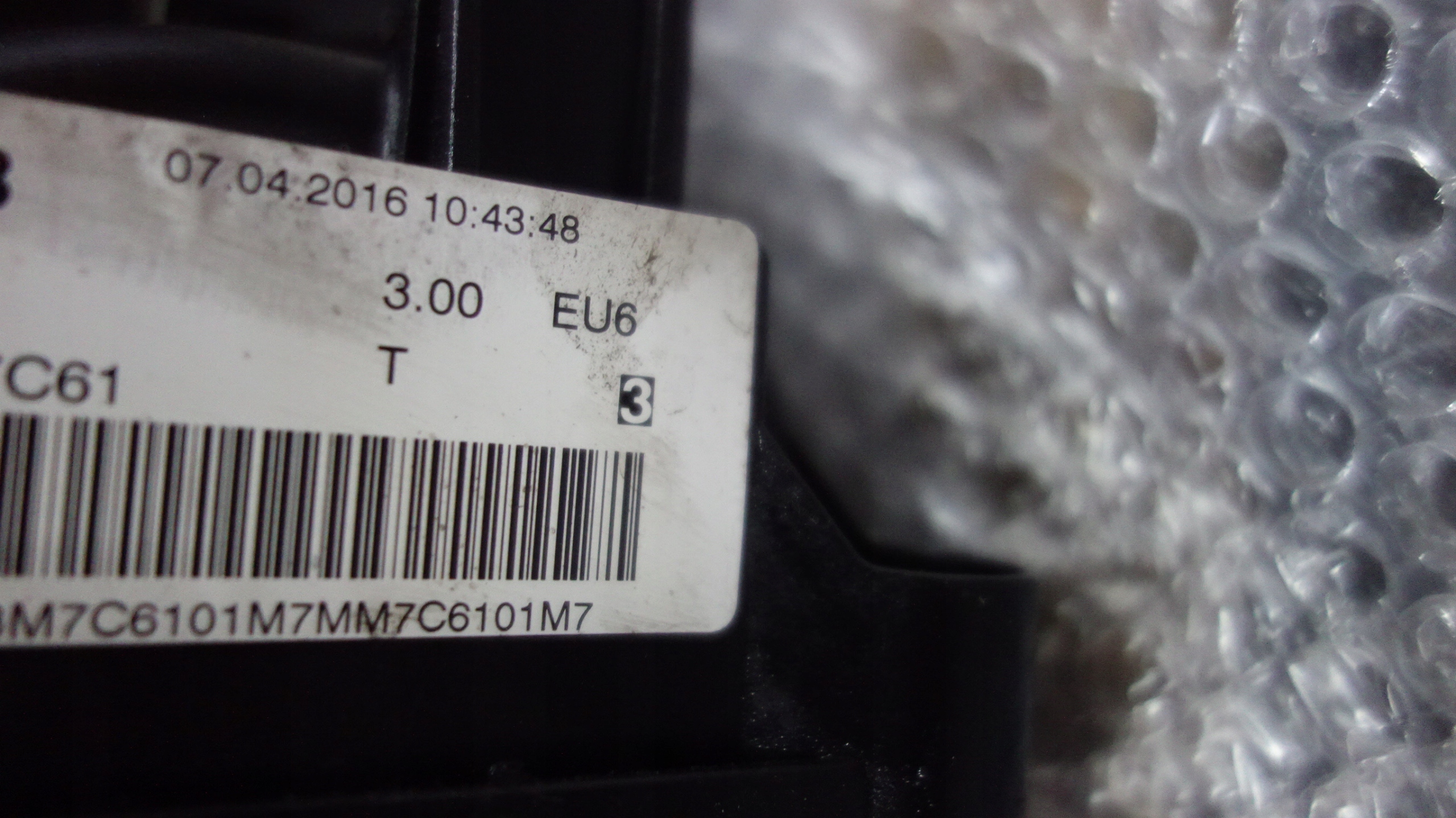 BMW 7 G11 4.0d двигатель B57D30B