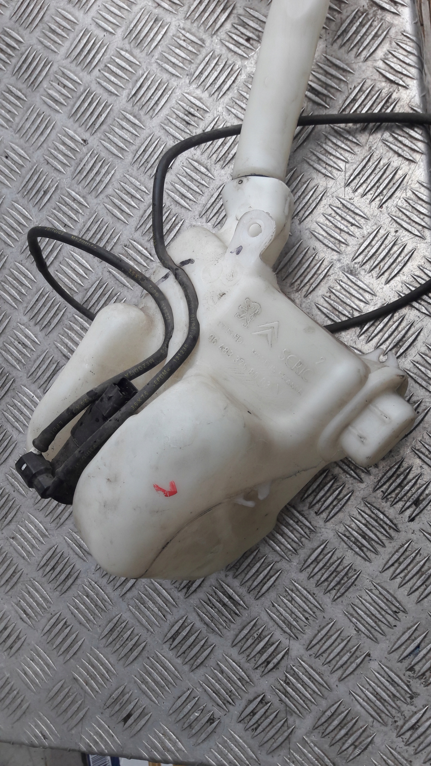 PEUGEOT 207 washer fluid tank 964833758003