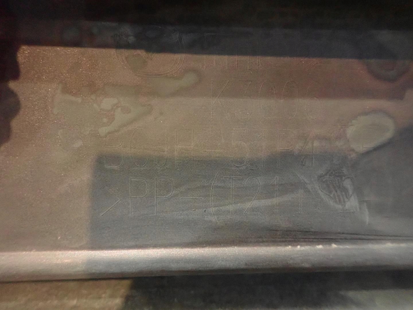 threshold moulding threshold right MAZDA 3 2019