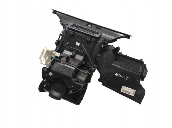 MINI ONE R50 00- 1.6 NAGRZEWNICA 1504336