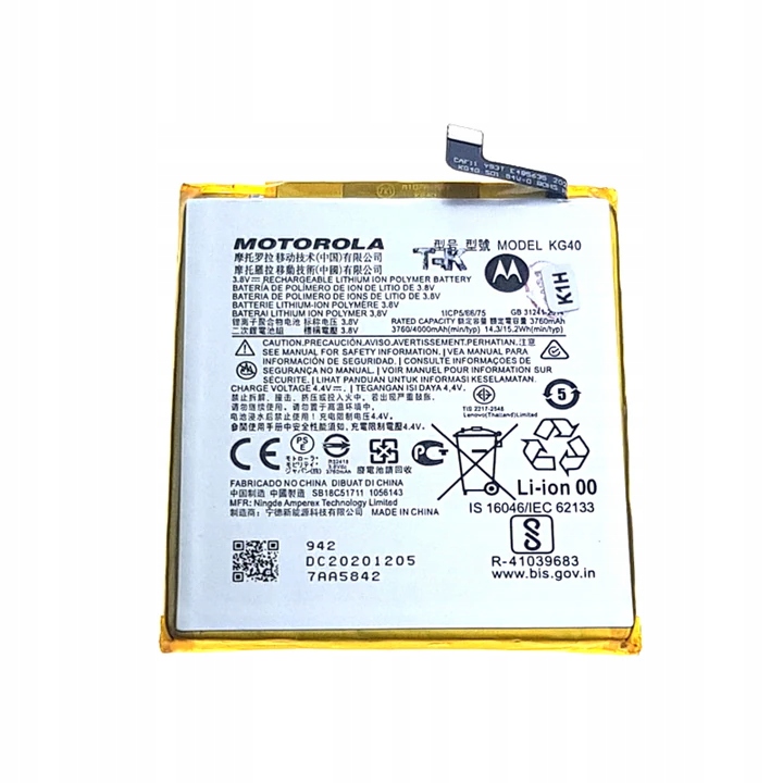 Nowy Akumulator Bateria KG40 Motorola E7 XT2095