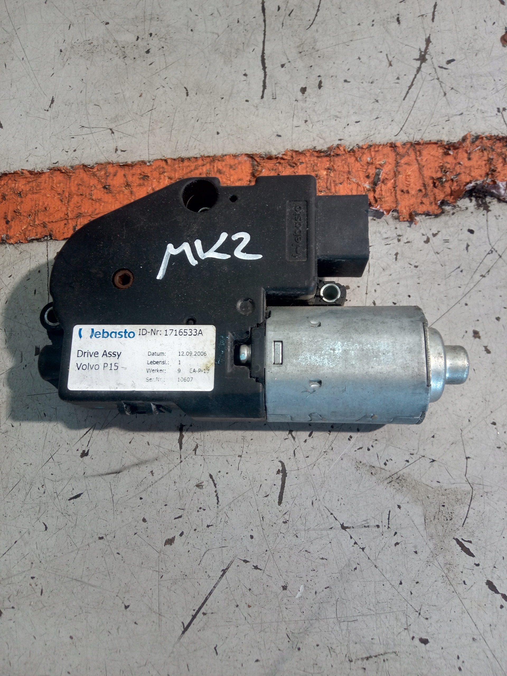 FORD FOCUS MK2 CC ДВИГАТЕЛЬ МЕХАНИЗМ ЗАКРЫЛКОВ