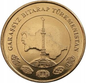 Turkmenistan 10 Tenge 2009 Mennicza (UNC)