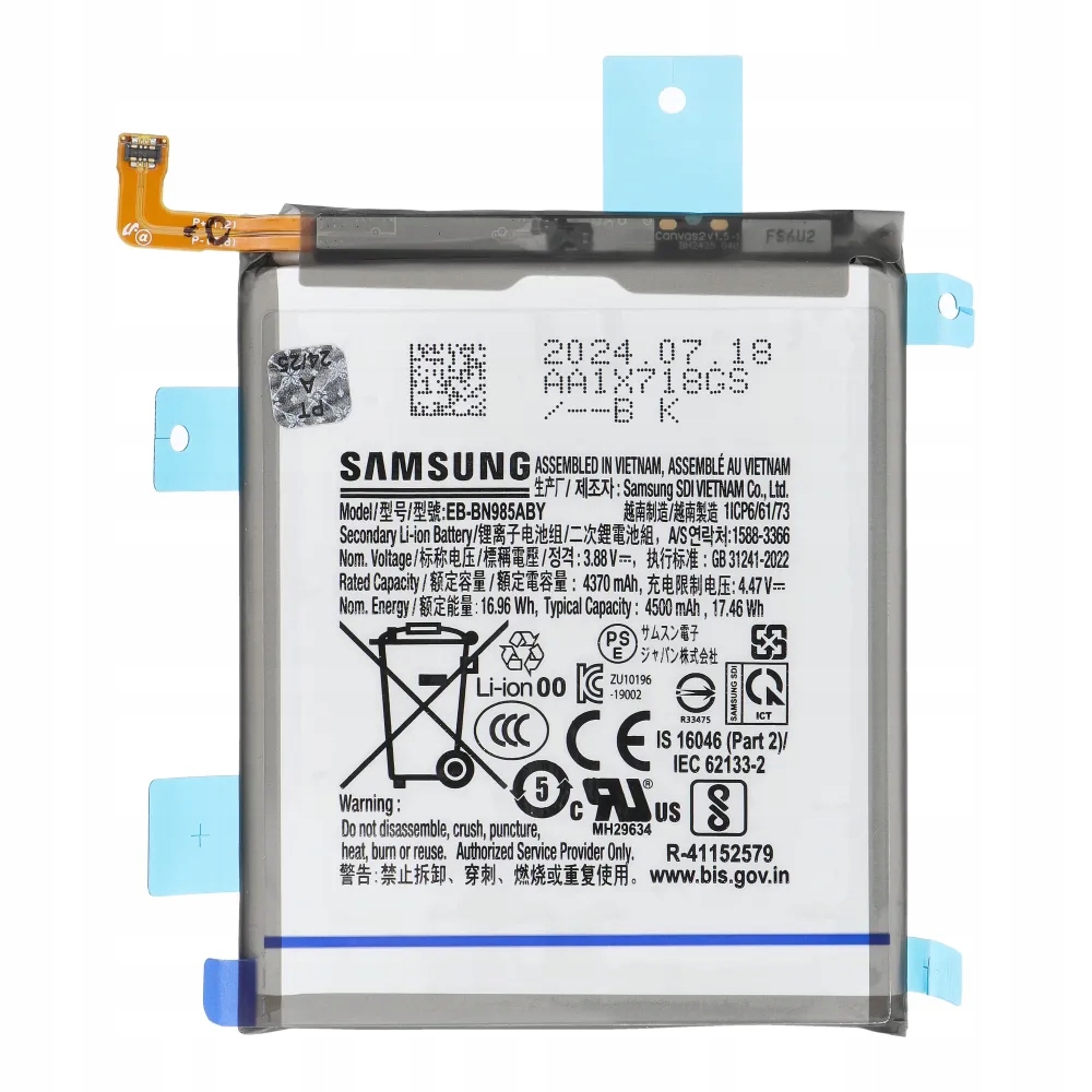 ServicePack Bateria EB-BN985ABY do Samsung Note 20 Ultra N985 GH82-23333A