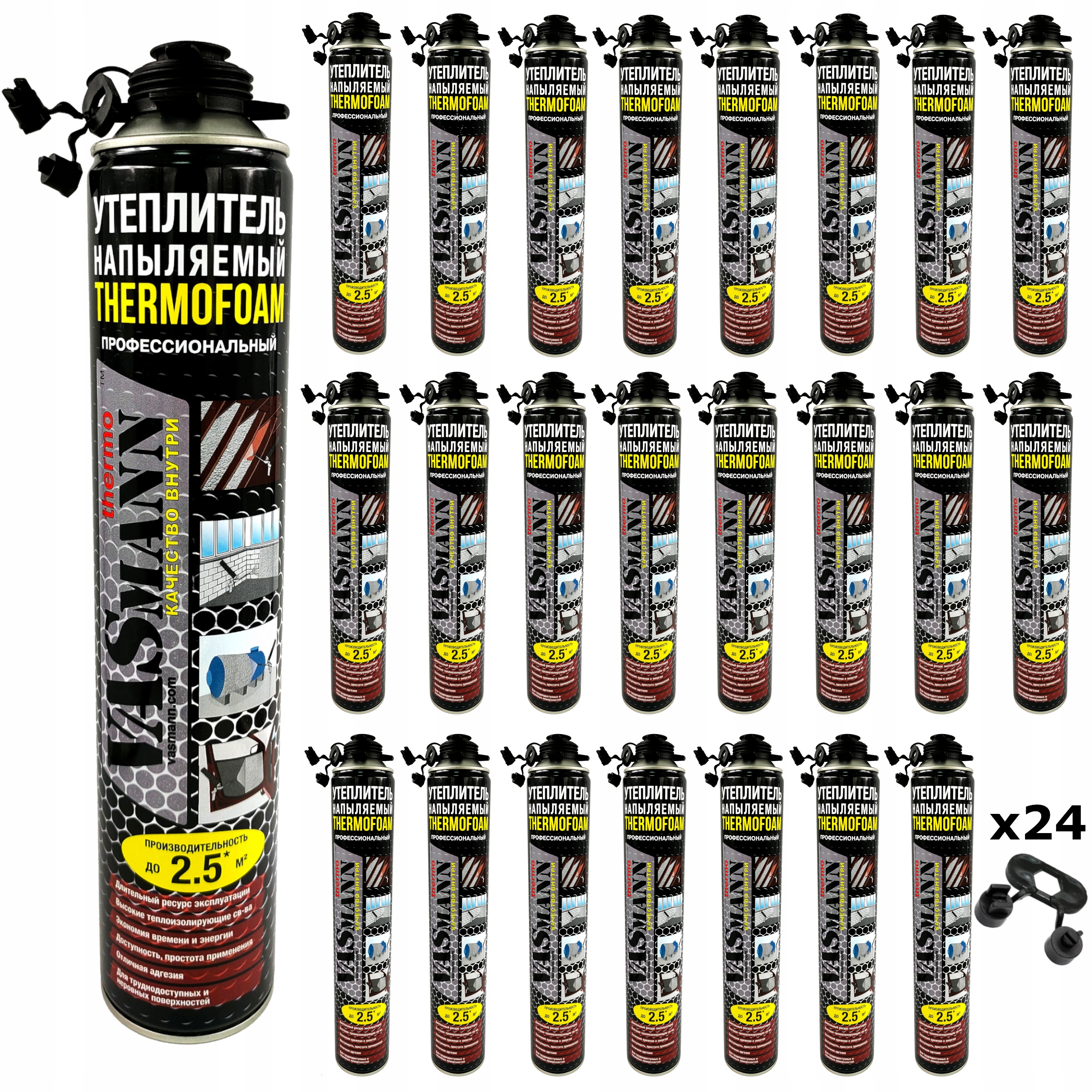 

24x Pianka Do Ociepleń Pur Vasmann 890ml/ 2,5M²