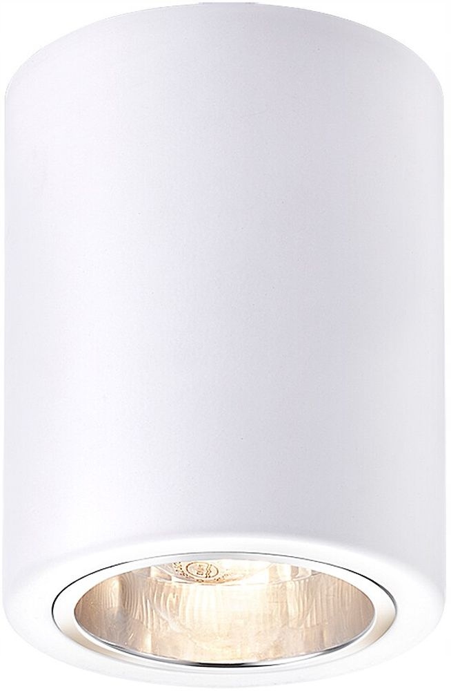 LAMPA SUFITOWA SPOT 1X25W BIAŁY MAT RABALUX KOBALD
