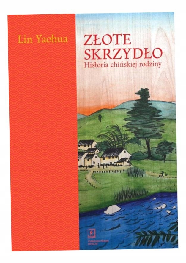 Złote Skrzydło Lin Yaohua