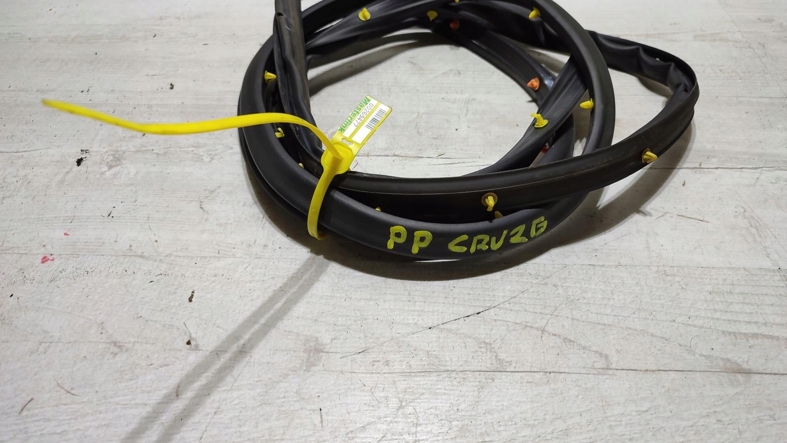 gasket door right front Chevrolet Cruze