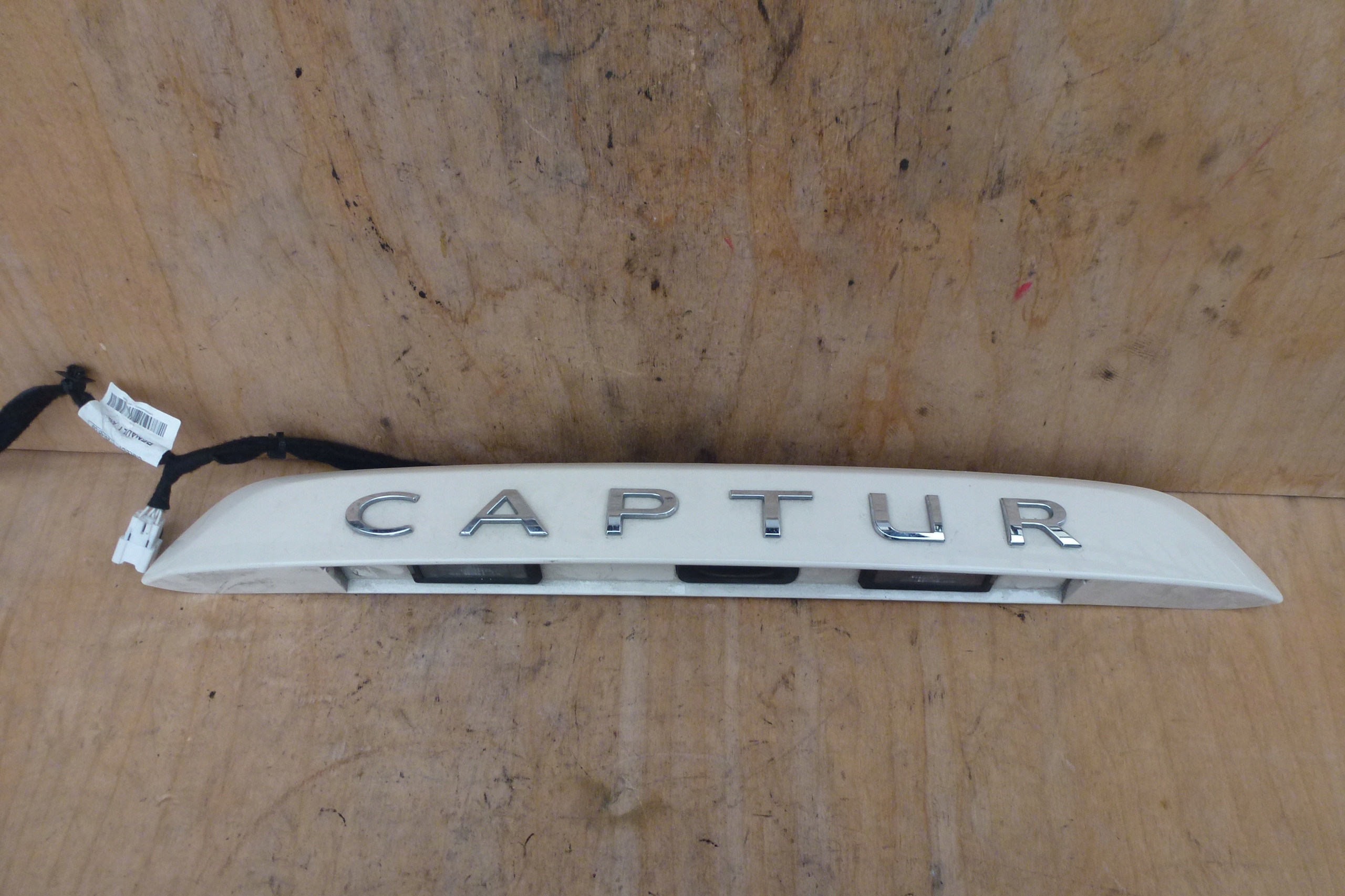 848109634R - КРИШКА БАГАЖНИКА RENAULT CAPTUR LIFT COMPLE