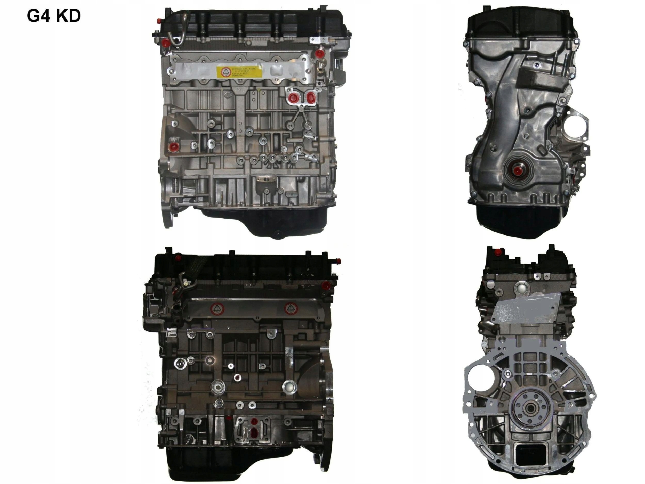 Hyundai SONATA 2008 Двигатель
