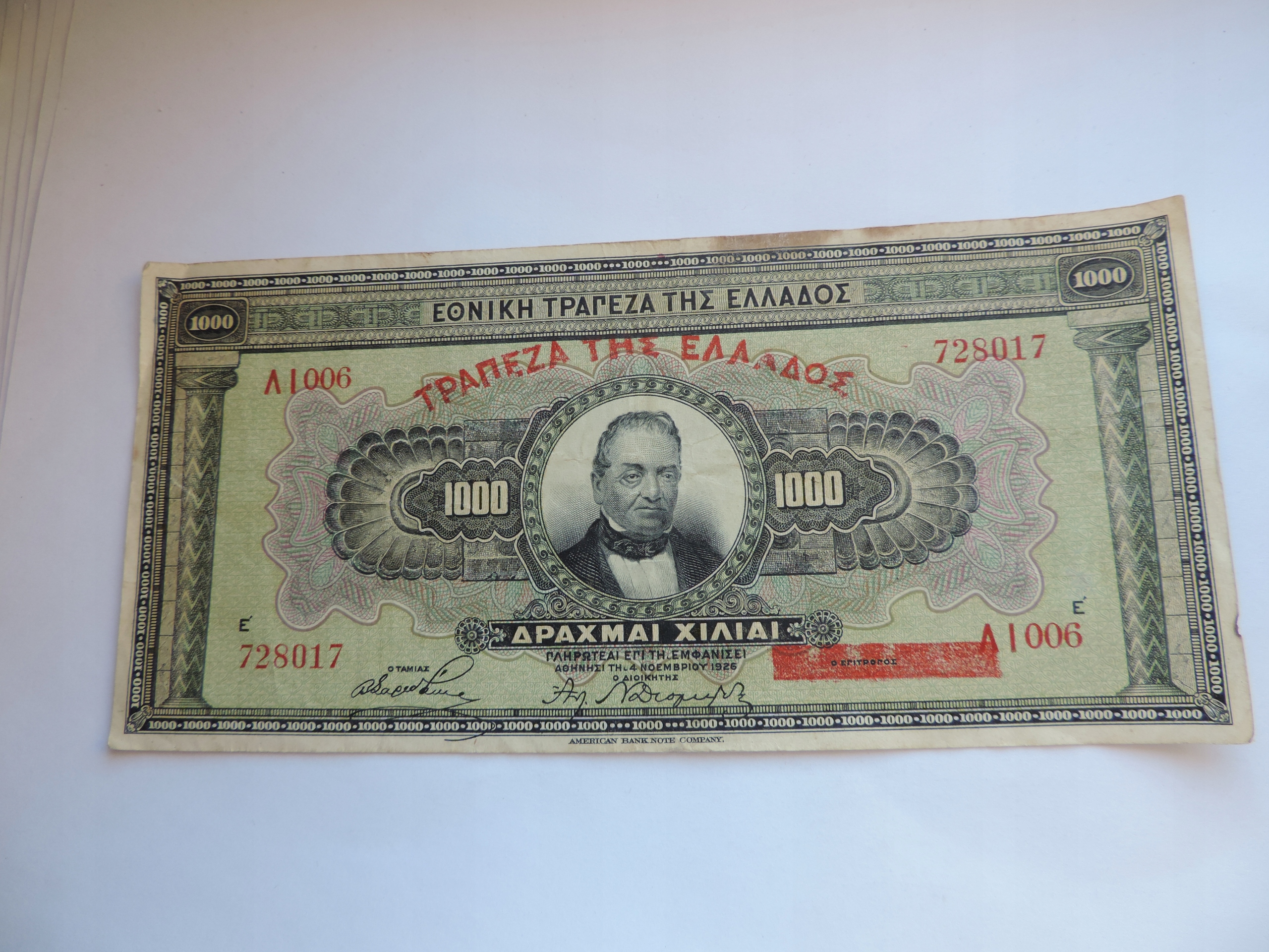 GRECJA 1000 DRACHMAI 1926