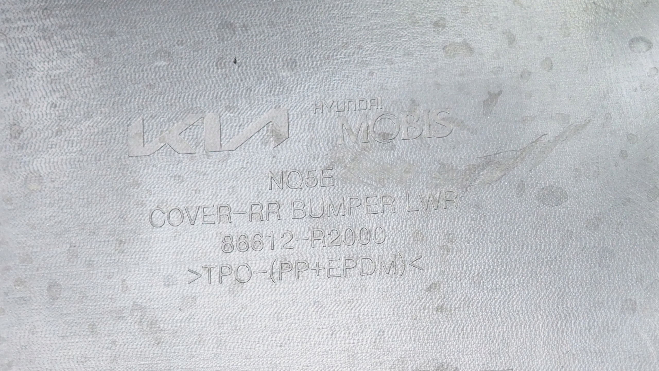 Kia Sportage V bumper rear part rear 86612-R2000