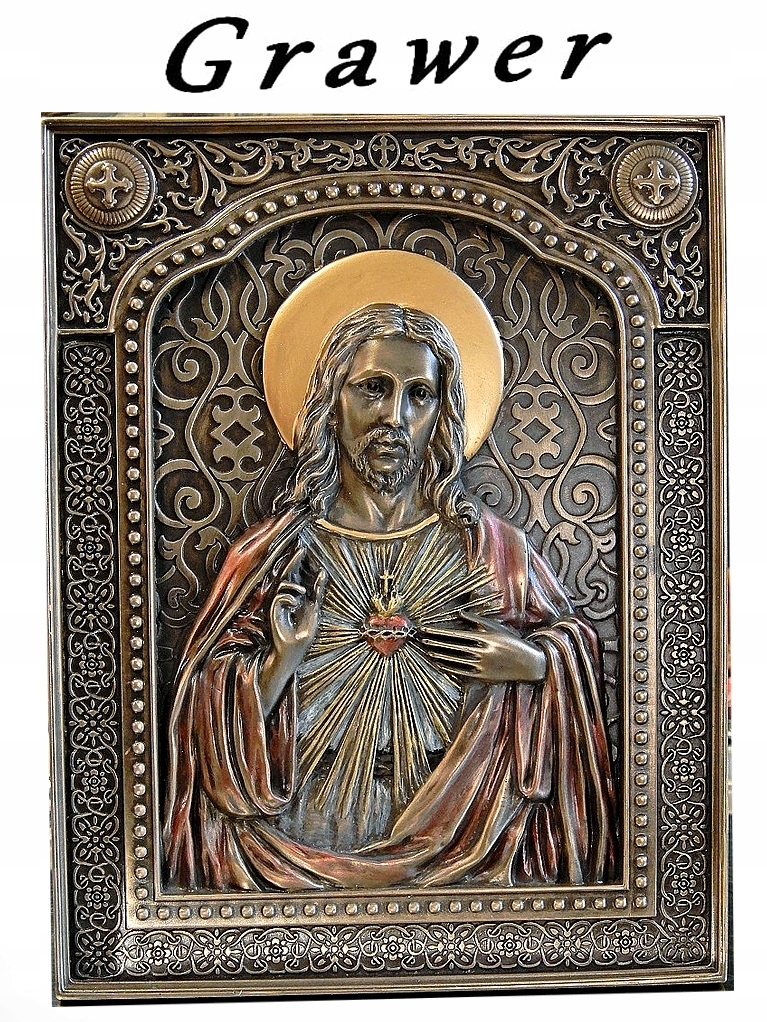 IKONA Najświętsze Serce Pana Jezusa NA PREZENT v Kod producenta awin77831