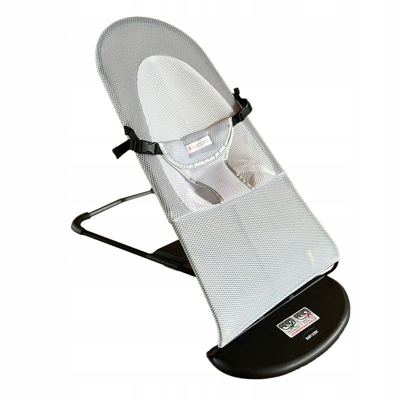 LEŻACZEK DLA NIEMOWLĄT BUJACZEK KOŁYSKA ŁÓŻECZKO LEKKI SKŁADANY Marka Hedo