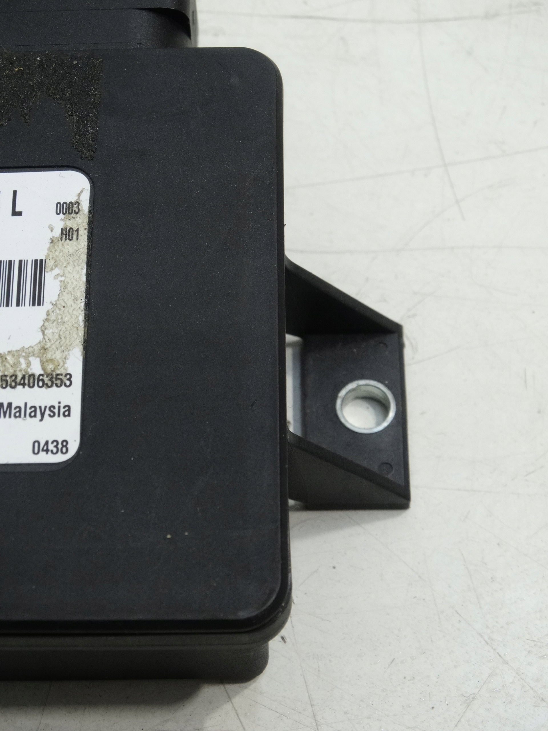 module control unit electric brake AUDI A4 B8 A5 8K0907801L