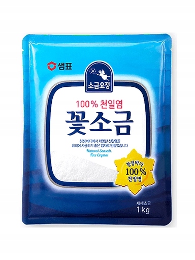 5 x mořská sůl, jemný křišťál 500 g – Sempio