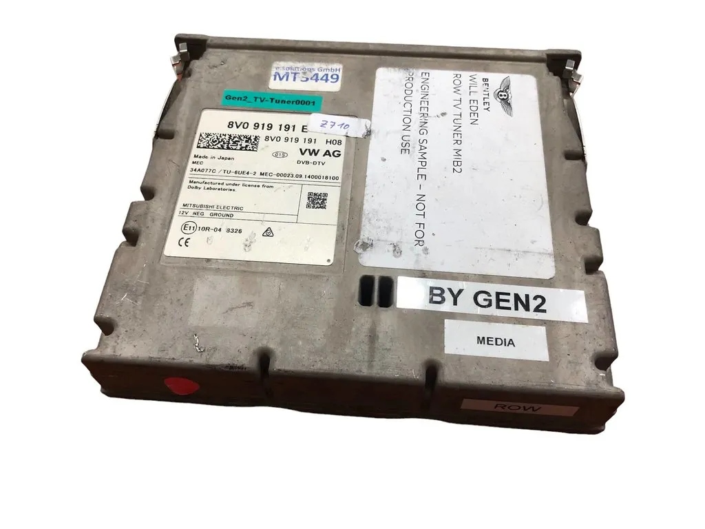 VW PASSAT B8 модуль ТВ тюнер DTV 8V0919191E