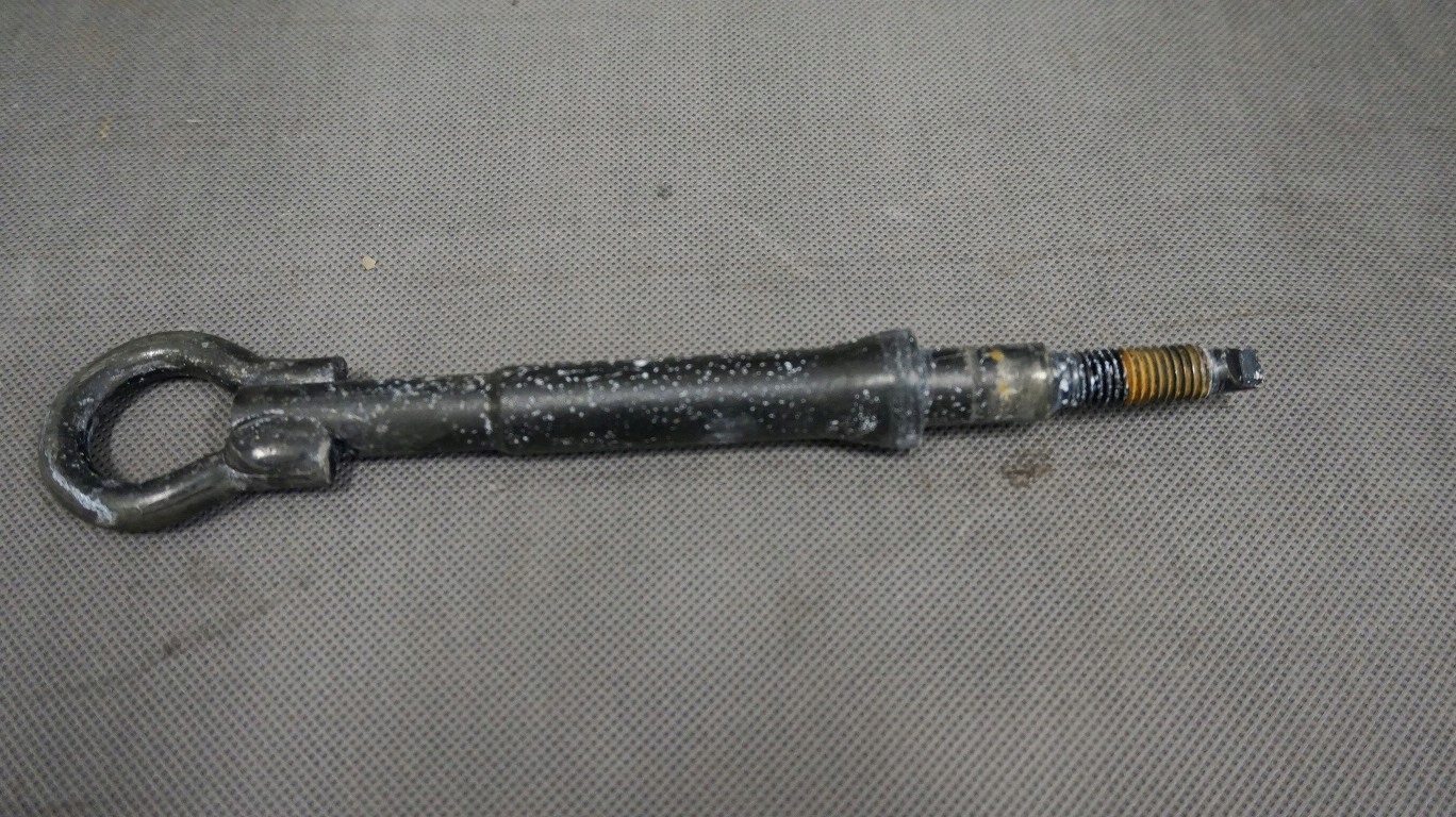 UCHO HOLOWNICZE HAK CITROEN DS3 C3 DS4 DS5