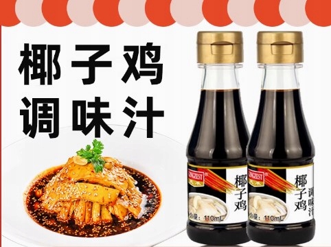 Levně Sójová omáčka kokosová s kuřecím masem 110 ml*6 lahví