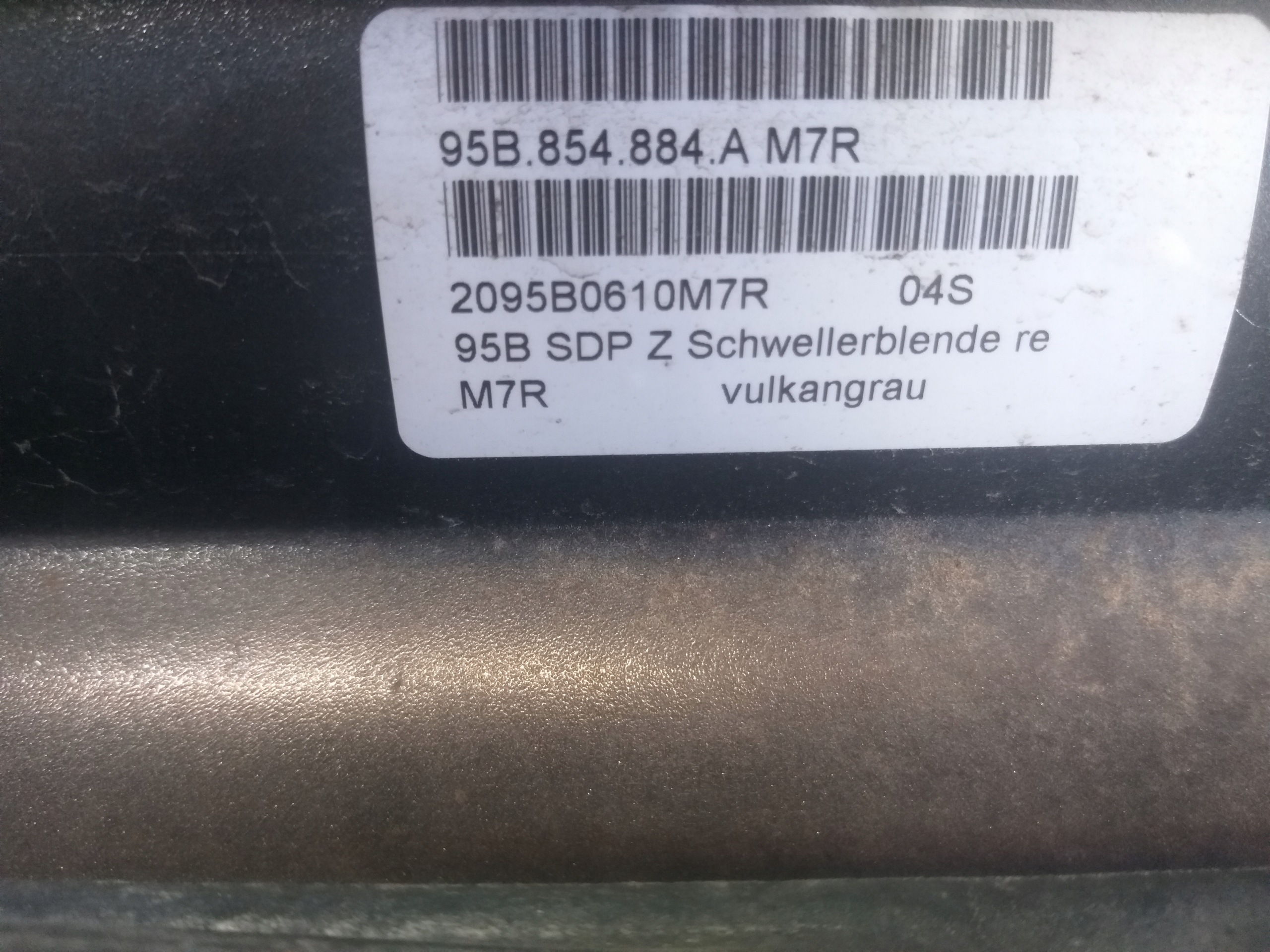 threshold moulding threshold cap right PORSCHE MACAN 95B 95B854884A