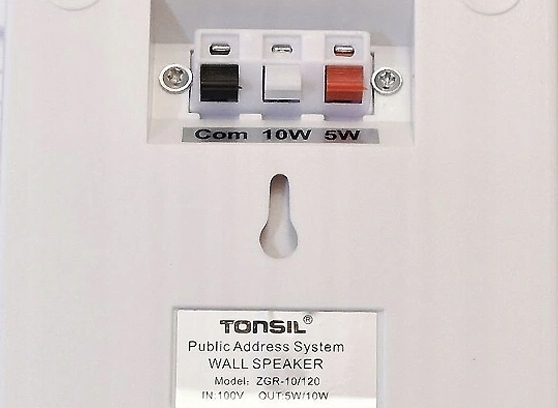 GŁOŚNIK WEWNĘTRZNY ŚCIENNY TONSIL ZGR 10/120 100V Moc znamionowa RMS 5 W